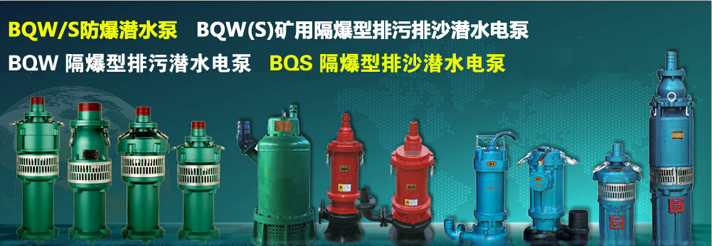 BQW(S)Vøɳˮ늱