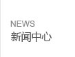 38kg絲杠彎道器