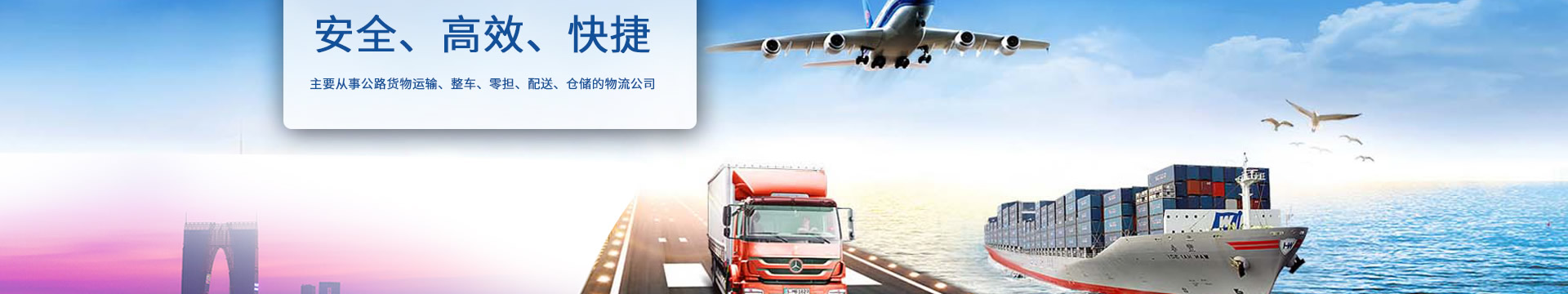 BQW(S)礦用隔爆型排污排沙潛水電泵